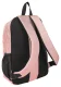 Studentský batoh Chill Pink