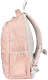 Studentský batoh Baggo Brisk Bubag Pink dívčí