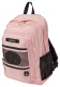 Studentský batoh Chill Pink