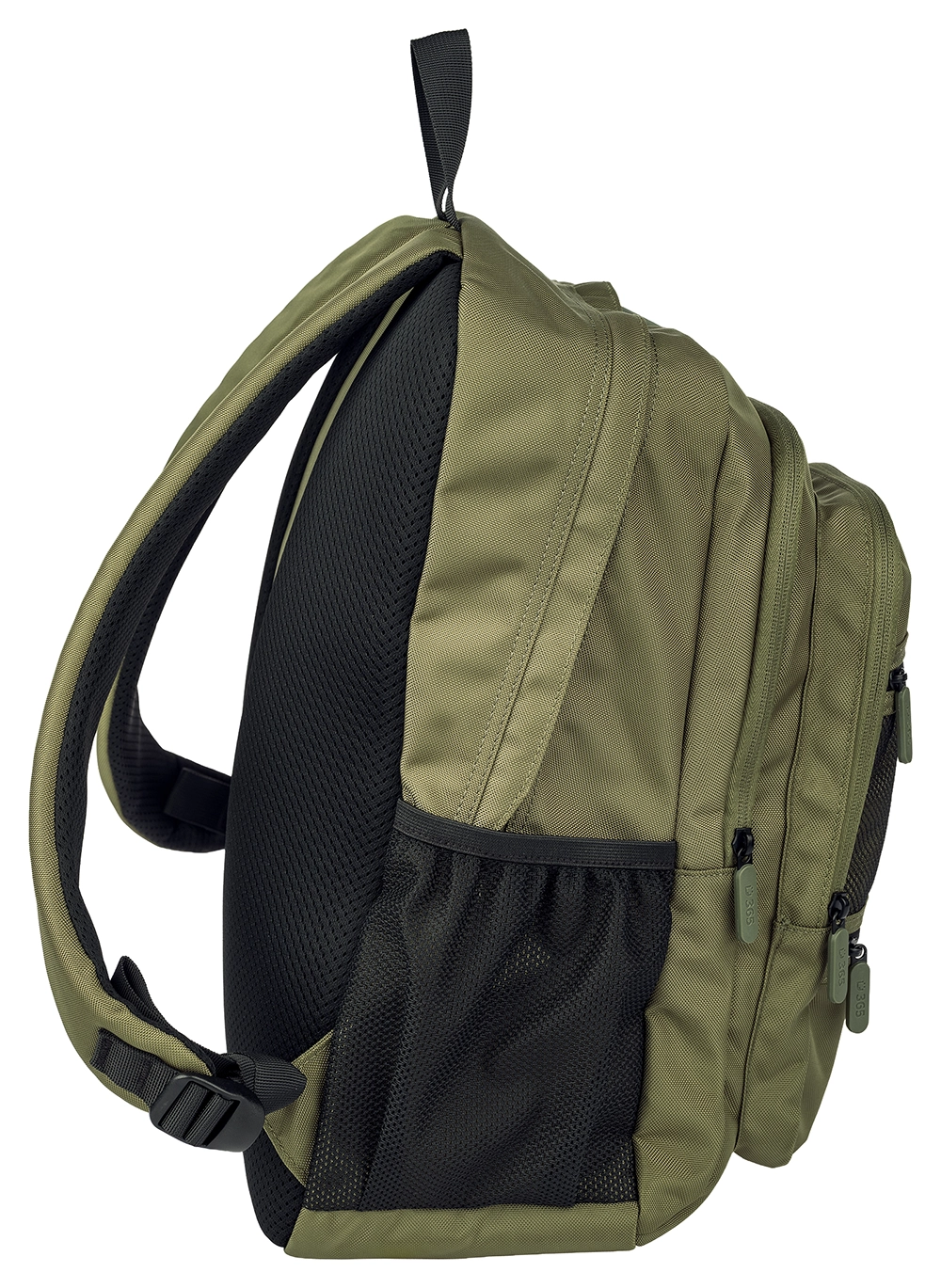Študentský trojdielny set Chill Khaki