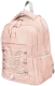 Studentský batoh Baggo Brisk Bubag Pink dívčí