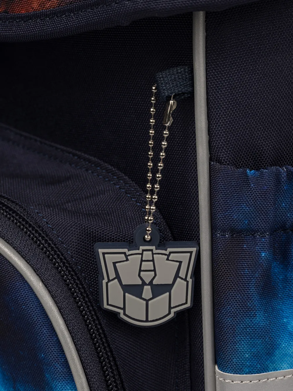 Školní aktovka Smile Unimonster