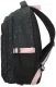 Studentský batoh Infinity Carry Studentský batoh Infinity Carry