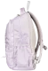 Studentský batoh Baggo Brisk Bubag Violet dívčí Studentský batoh Baggo Brisk Bubag Violet dívčí