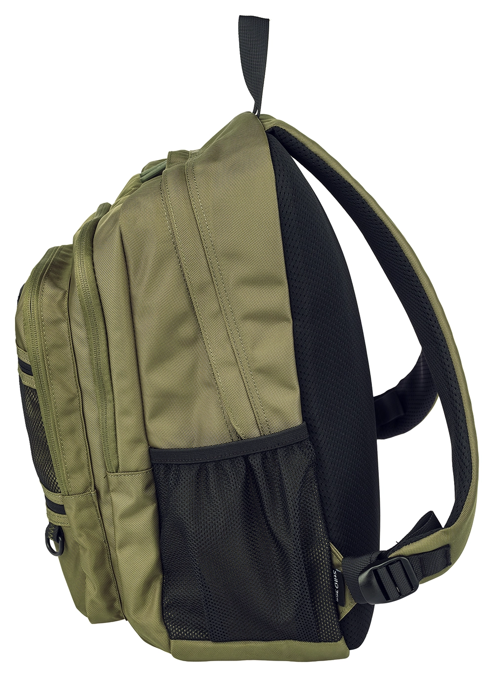 Študentský trojdielny set Chill Khaki