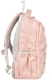 Studentský batoh Baggo Brisk Bubag Pink dívčí