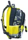 Školní batoh Prime Speedy