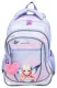 Školní batoh Prime Pixie
