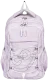 Studentský batoh Baggo Brisk Bubag Violet dívčí