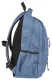 Studentský batoh Brisk Blue Studentský batoh Brisk Blue