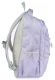Batoh študentský Brisk Purple