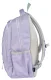 Batoh študentský Brisk Purple