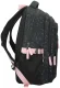 Studentský batoh Infinity Carry Studentský batoh Infinity Carry