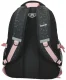 Studentský batoh Infinity Carry Studentský batoh Infinity Carry